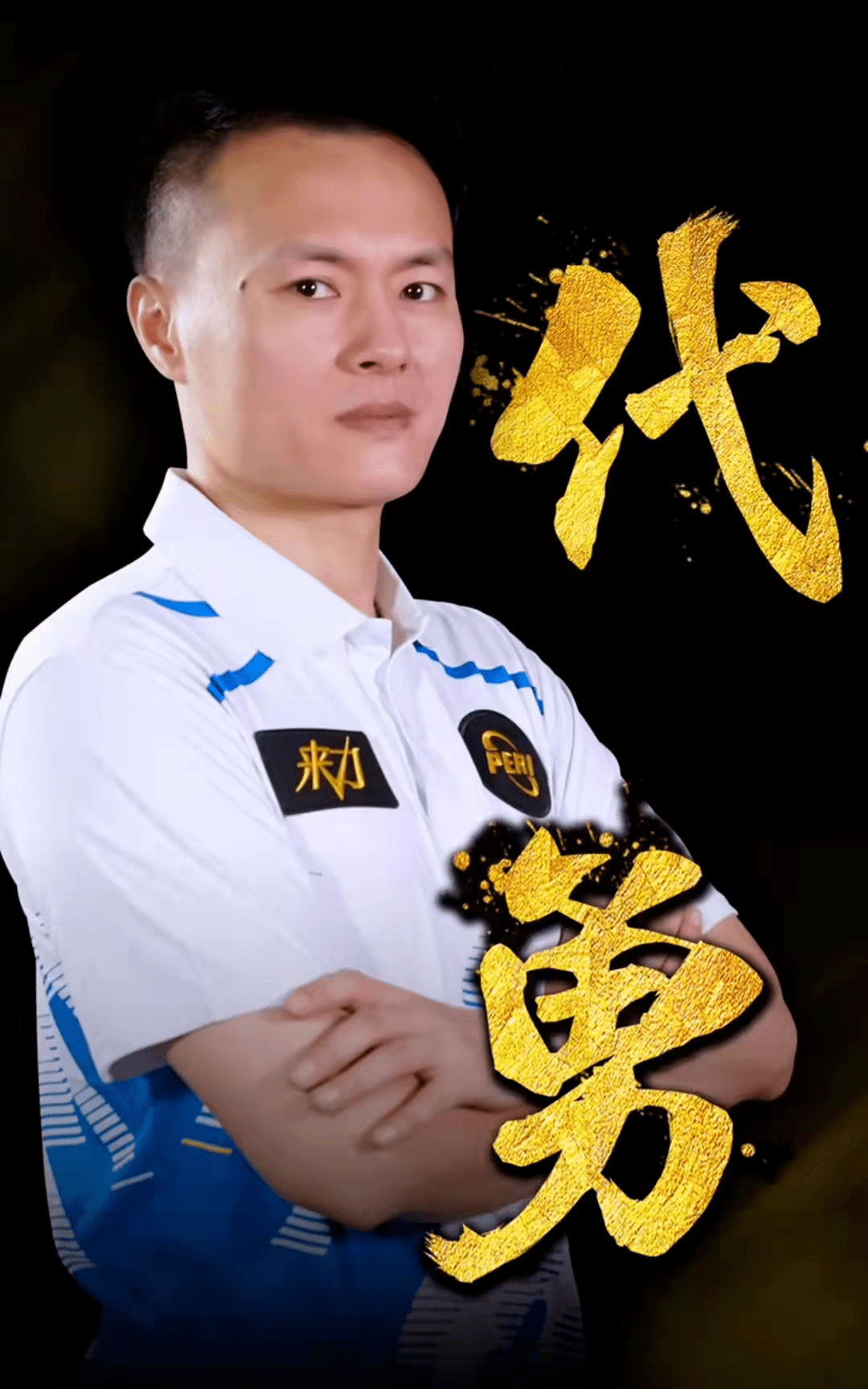 能否适应南 能否适应南