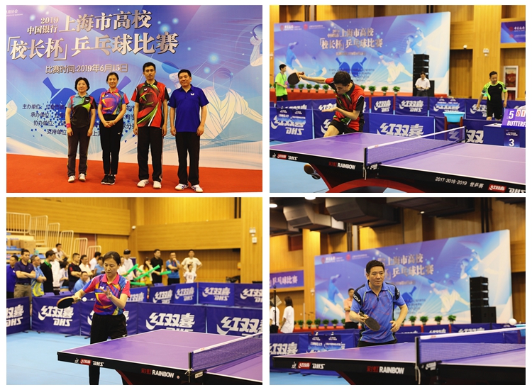 不仅在进攻 不仅在进攻