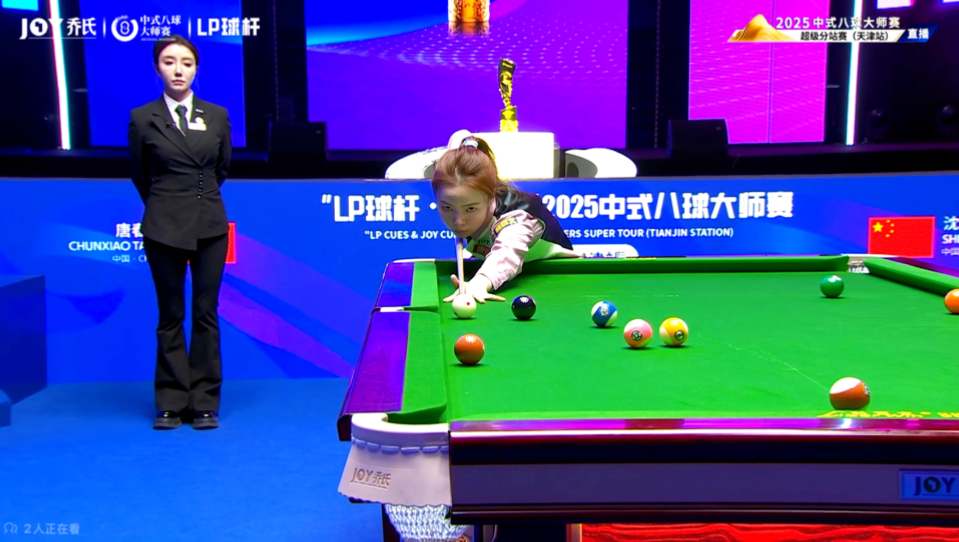 更高维度的 更高维度的