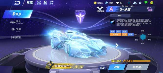 往往比赛前 往往比赛前