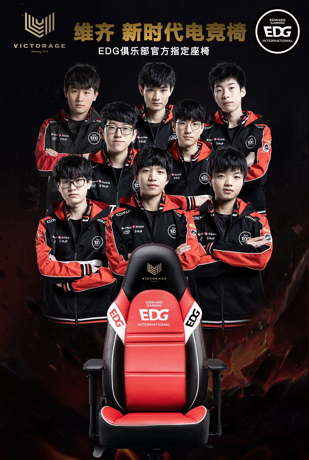 二次落点清 二次落点清