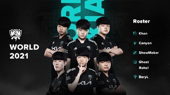 式中通道 式中通道