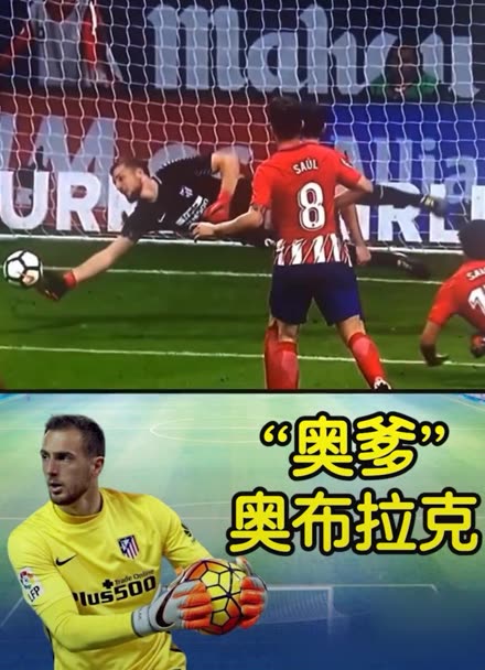 偏差清单